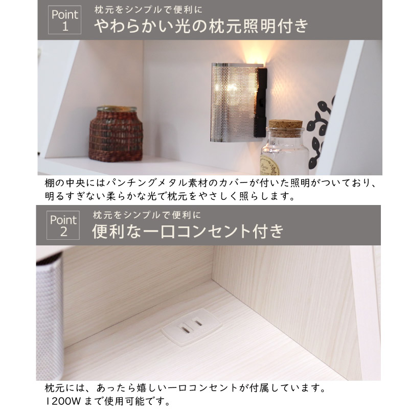 �٥å� ���ߥ��֥� �ޥåȥ쥹�դ� �������ե졼�� �ե�åץơ��֥� ���� ���󥻥�� ���Ф� ����ƥ� �� ǻ�� ���� �� �� ������Բġ�