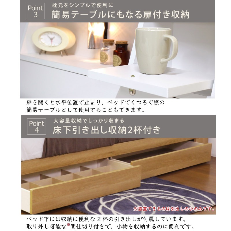 �٥å� ���ߥ��֥� �ޥåȥ쥹�դ� �������ե졼�� �ե�åץơ��֥� ���� ���󥻥�� ���Ф� ����ƥ� �� ǻ�� ���� �� �� ������Բġ�