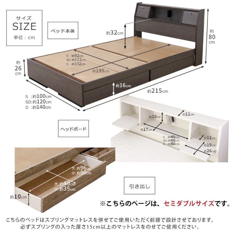 �٥å� ���ߥ��֥� �ޥåȥ쥹�դ� �������ե졼�� �ե�åץơ��֥� ���� ���󥻥�� ���Ф� ����ƥ� �� ǻ�� ���� �� �� ������Բġ�