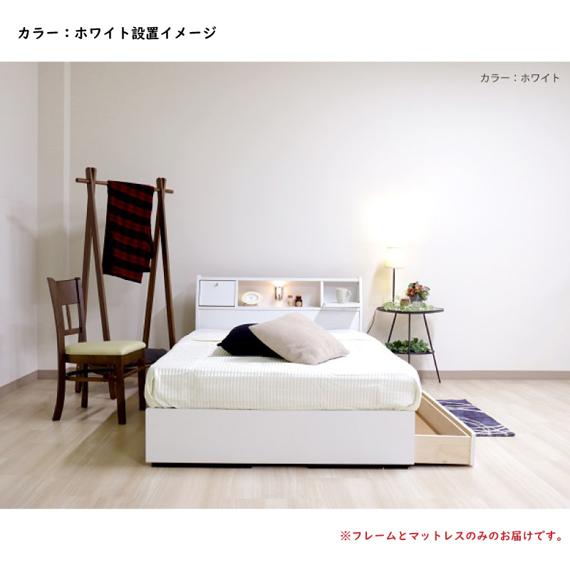 ユアサプライムス.com｜ベッド セミダブル マットレス付き 日本