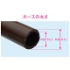  쥨 ۡ 2m  15ߥ Ѹ  ֥饦 GA-QD022  GAONA 