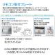 LIXIL/�ꥯ���� INAX/���ʥå����������ȥ����� ��⥳����եץ졼�� CWA-100 �ۥ磻��