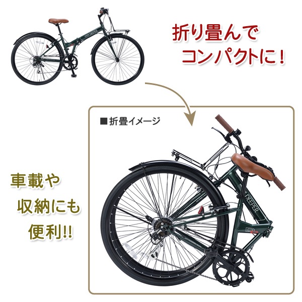 MYPALLAS �ޥ��ѥ饹 �޾����ƥ�������27��6�ʥ��� DE601 ���������꡼���GR���ޤꤿ���߼�ž�� �ޤ���� 27����� ���ޥ��� 6����® �ե���ȥ���ꥢ LED�饤�� �������󥬡��� �ե�������դ� �Ӿ� �̳�ƻ/�͹�/�彣�ɲ�����1200�� ����/Υ����ȯ���Բ� ����Բ�