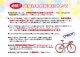 MYPALLAS �ޥ��ѥ饹 �޾����ƥ�������27��6�ʥ��� DE601 ���������꡼���GR���ޤꤿ���߼�ž�� �ޤ���� 27����� ���ޥ��� 6����® �ե���ȥ���ꥢ LED�饤�� �������󥬡��� �ե�������դ� �Ӿ� �̳�ƻ/�͹�/�彣�ɲ�����1200�� ����/Υ����ȯ���Բ� ����Բ�