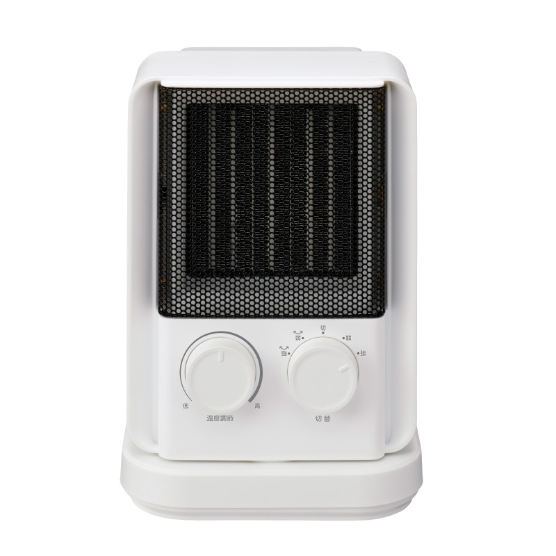 ユアサプライムス.com｜セラミックヒーター コンパクト 自動首振り機能