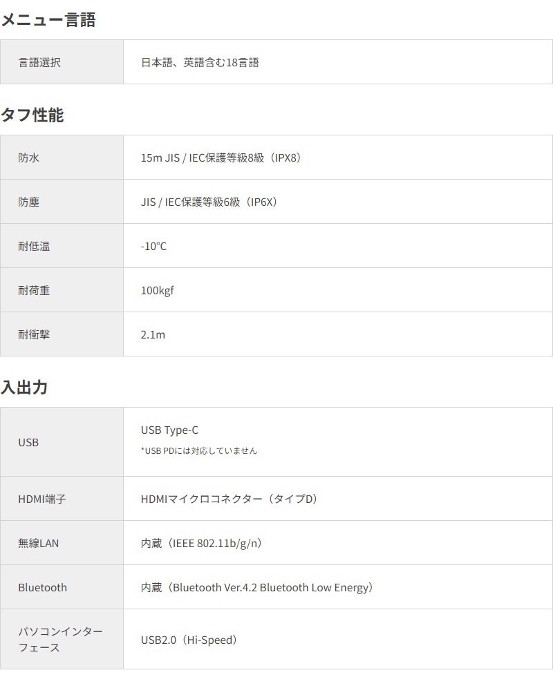 OM SYSTEM ǥ륫 Tough TG-7 RD å ɿ ɿ ѥȥǥ 滣 OMǥ륽塼 OM SYSTEM ѥ