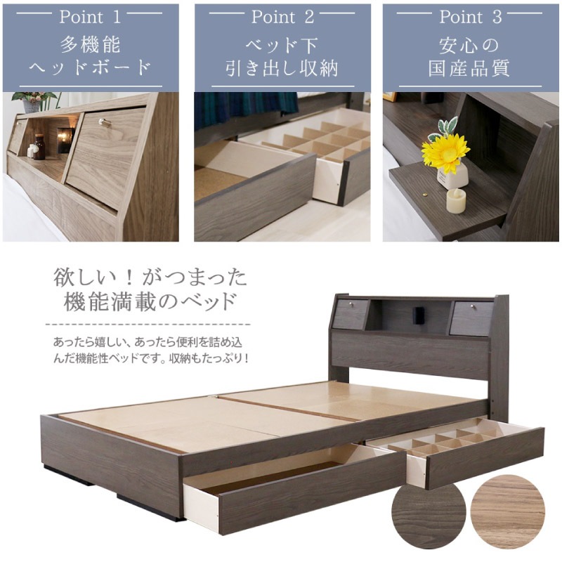 �٥å� ���ߥ��֥� �ޥåȥ쥹�դ� �������ե졼�� �ե�åץơ��֥� ���� ���󥻥�� ���Ф� ��Ǽ ����ƥ����� ���� ǻ�� ������Բġ�