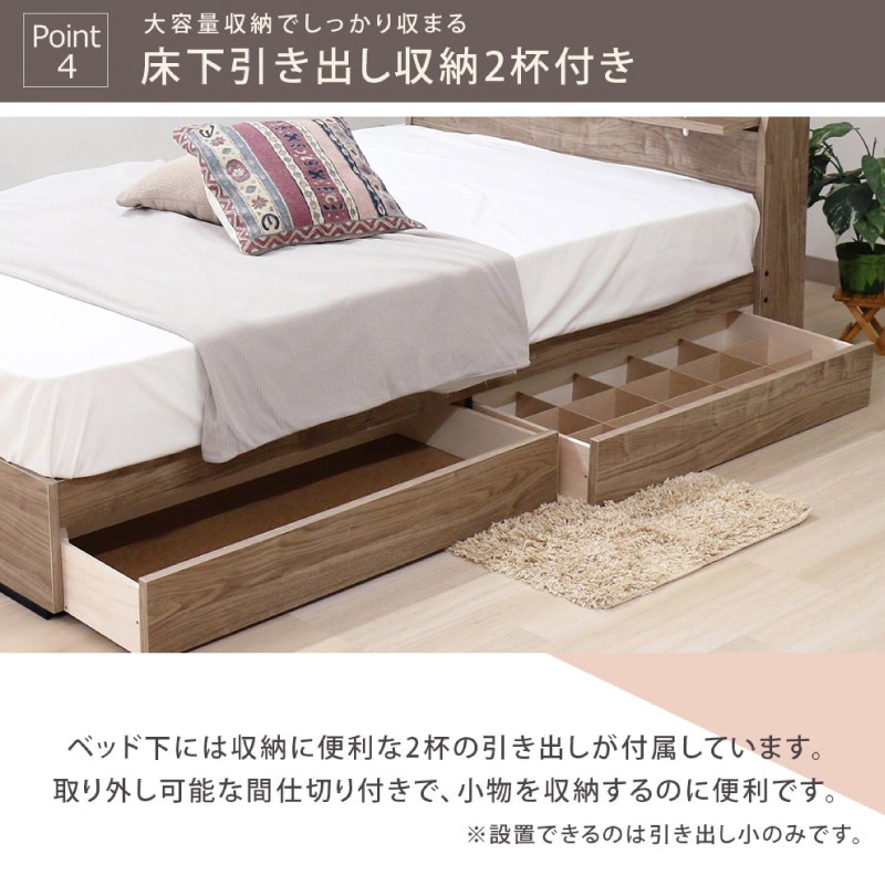 �٥å� ���ߥ��֥� �ޥåȥ쥹�դ� �������ե졼�� �ե�åץơ��֥� ���� ���󥻥�� ���Ф� ��Ǽ ����ƥ����� ���� ǻ�� ������Բġ�