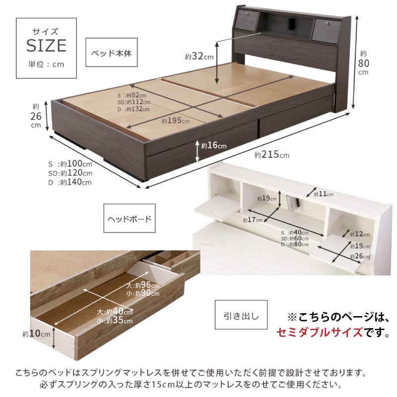 �٥å� ���ߥ��֥� �ޥåȥ쥹�դ� �������ե졼�� �ե�åץơ��֥� ���� ���󥻥�� ���Ф� ��Ǽ ����ƥ����� ���� ǻ�� ������Բġ�