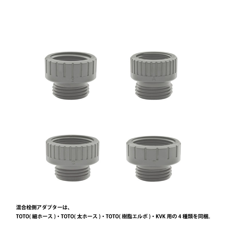  쥨 ۡ 2.7m ޥåȥ֥å 鴶   ɥ  Ϥݽ ۡ GA-FK170  GAONA 