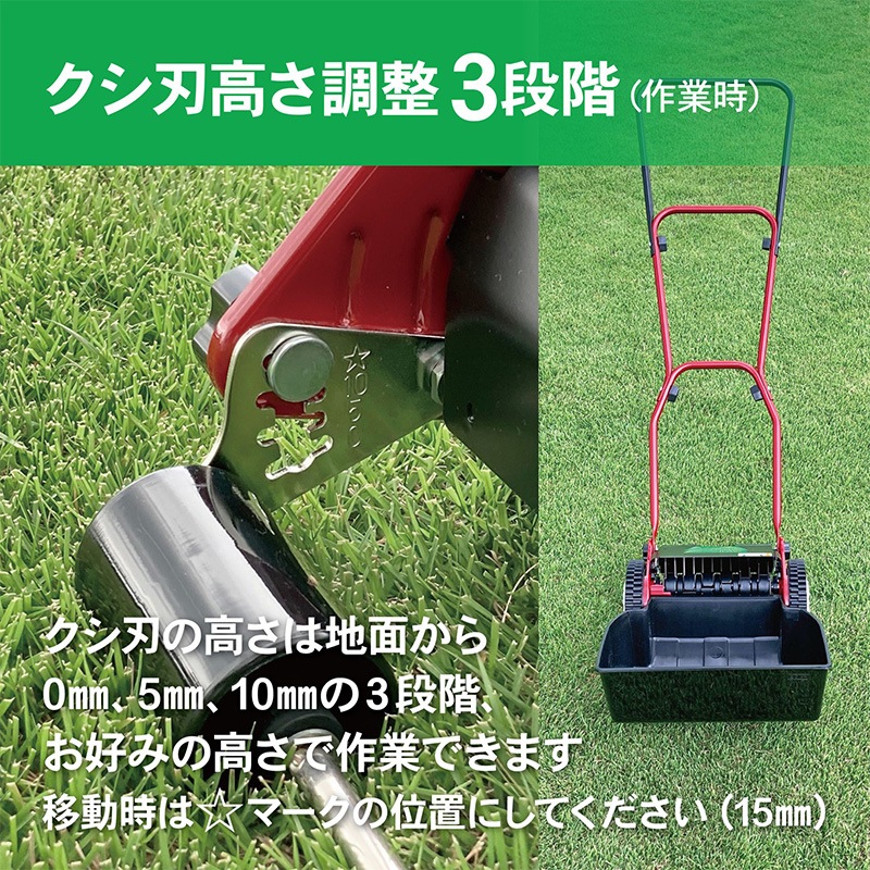 ユアサプライムス.com｜キンボシ ゴールデンスター サッチスイーパー