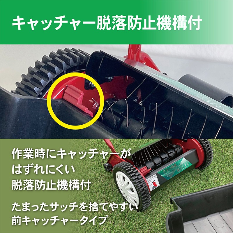 BLUEBIRD ER11100 デサッチャー サッチャー サッチ除去 芝生 The Power of a 