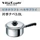 �ڥӥ�����ե� ��� VitaCraft��HEXA-PLY �ӥ�����ե� �إ����ץ饤 �Ҽ�ʥ� 3.0L 6116