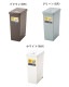 ��ë ���饤�ɥڡ��� 30L LFS-762 �֥饦��(BR) ���꡼��(GR) �ۥ磻��(WH) ����Ȣ �����ȥܥå��� ���� ���� ���饤�ɥ��å��� �դ��դ� �� �ե��դ� ���㥹�����դ� ʬ�� ����Ȣ ���å��� ����Բ�
