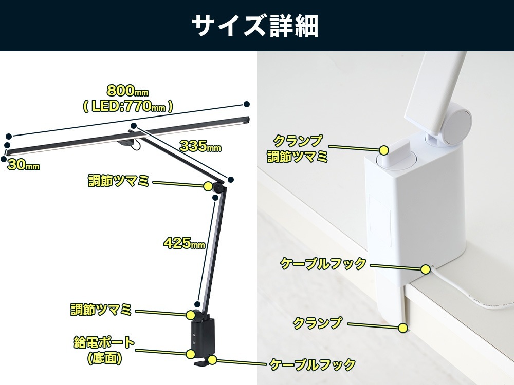 Livtec LEDǥ饤 ̵ʳĴ ̵ʳĴ ŵ LGD-A3332(K) ֥å ׼ ȼϰϤǳؽǥˤ⤪ ֥ƥå 楢 YUASA