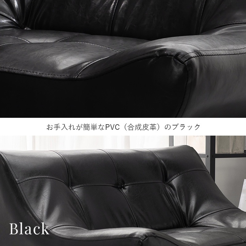 ユメユイ　ブラック 合皮ソファ ヤマダオリジナル ソファベッド「YSB160001BK」幅184cm 合皮