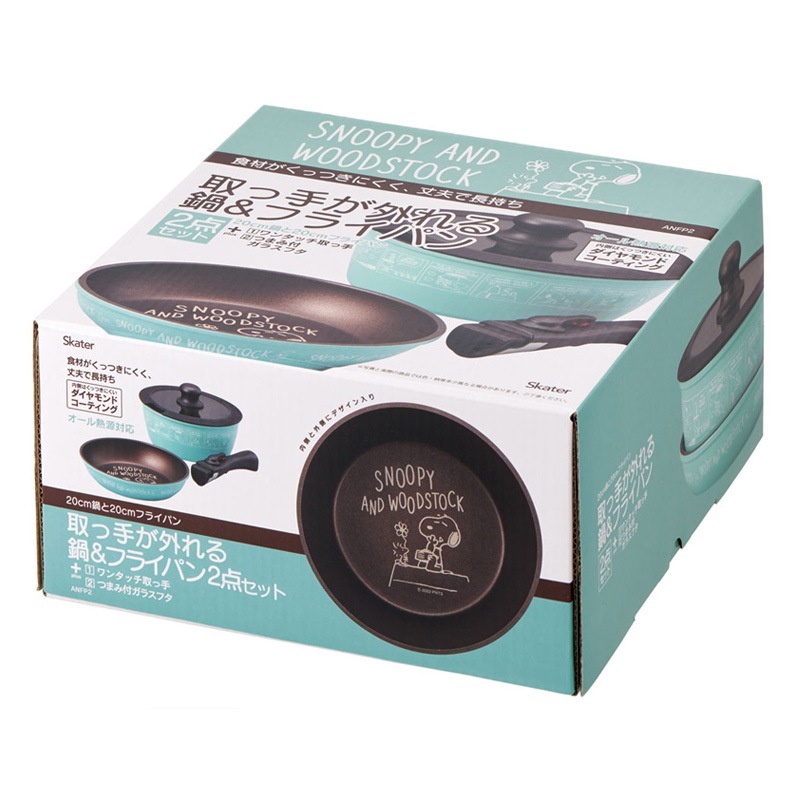 ��ü꤬����� �� & �ե饤�ѥ� SNOOPY ANFP2-629839 ���դ� �ʤ� 20cm IH ����������б� æ�弰�ϥ�ɥ� ����ѥ��ȼ�Ǽ ���襤�� ���̡��ԡ� �ԡ��ʥå� ����饯���� ���å������� ���å��󥰥å� ����������