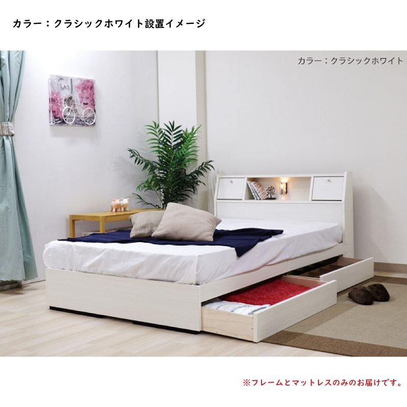 ٥å ֥ ޥåȥ쥹դ ե졼 եåץơ֥  󥻥 Ф ƥ  ǻ    Բġ