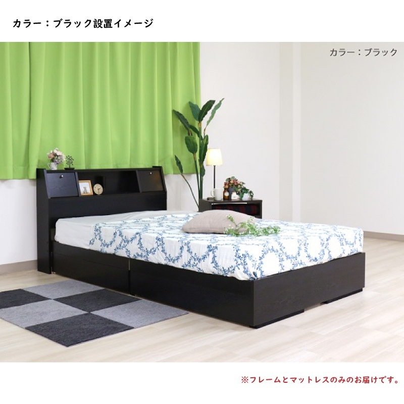 ٥å ֥ ޥåȥ쥹դ ե졼 եåץơ֥  󥻥 Ф ƥ  ǻ    Բġ