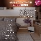 楢ץ饤ॹ ߥåҡ ʹ󥵡դ ٥󥵡դ YKT-PS1238FM(W)  ưž 㥤ɥå 1200W/600W 2ʳؤ ŵեҡ ưեޡ ۥ磻 YUASA
