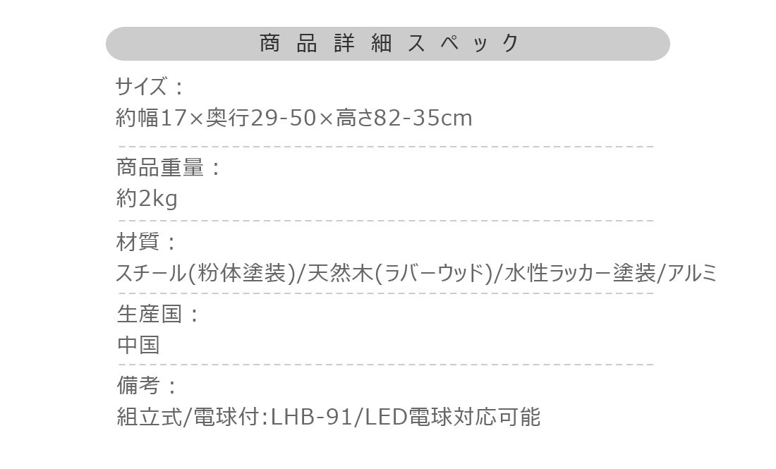 ǥ饤 E26 LEDŵб LHT-755 1 60WǮŵդ ë AZUMAYA Բ