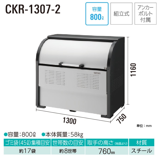 7_000000006834.jpg?1678209904