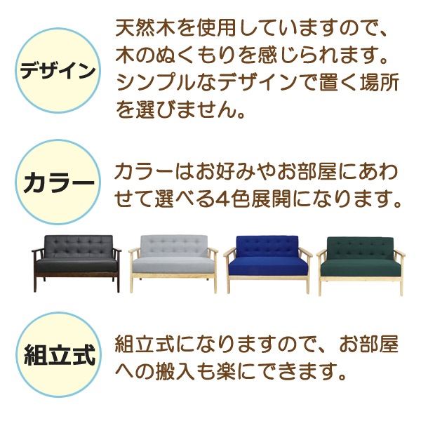 2P���ե��ʥ֥�å�����ͳݤ� �¤꿴�Ϥ��ɤ� ���ե��� 2�ͳݤ� ŷ���� ������� ����ץ� ����ѥ��� ��������å��� ������� ��ӥ� ��Ω�� ����Բ�