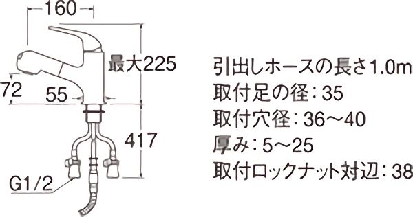 SANEI ���ۡ��륷�󥰥��С����ץ졼������ �������� K3703JK-13 ������ �����ѿ��� ���̽��� ���ɿ���