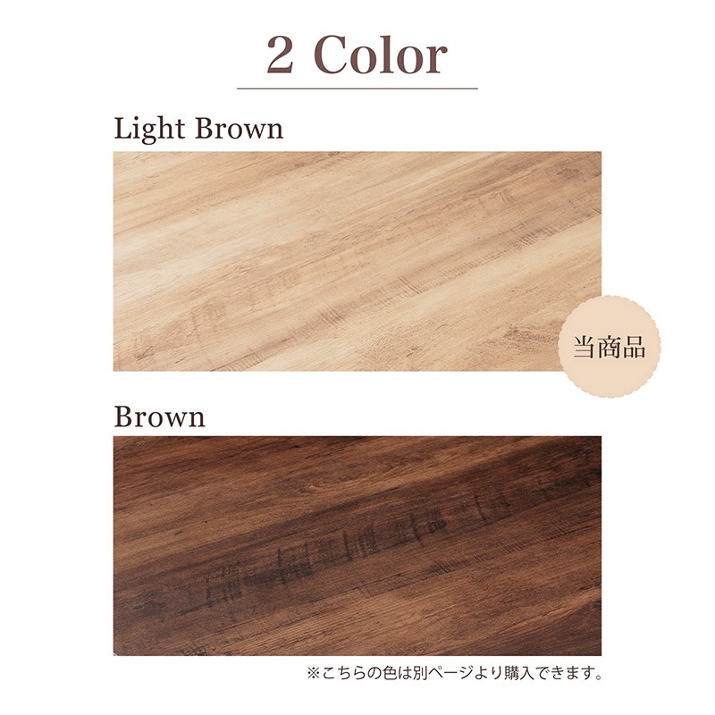 ユアサプライムス.com｜フラットヒーターこたつ [80×60cm] YLW