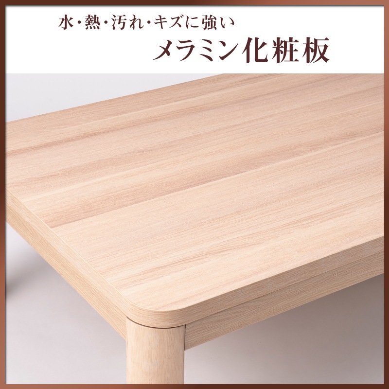 美品　YUASA 新和風こたつ 120N NA ユアサプライムス.com｜4人用コタツ（長方形・幅120cm） の通販