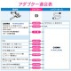 ������ ���쥨����� TOTO���ۡ����� �����ۡ����ѥ����ץ��� �ͥ�������G1/2�κ������ W24��20�Υ����ۡ����� GA-FW047 ������ GAONA ��������