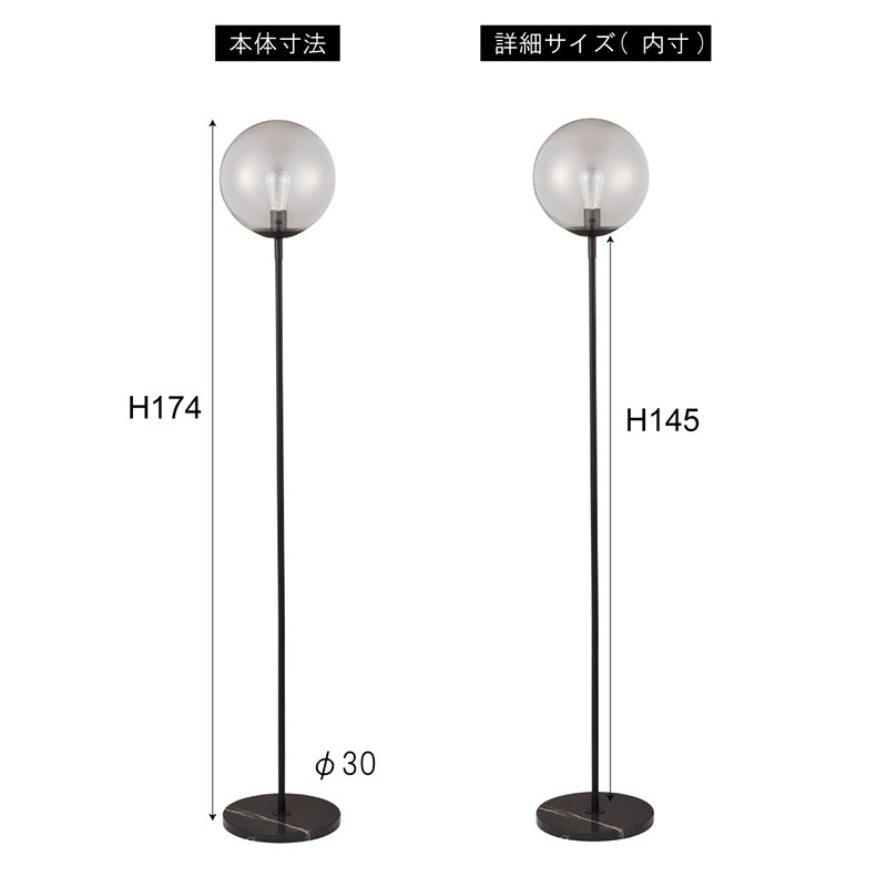 ɥ饤 E26 LEDŵб LHT-756 1 ե饤  饹 60WǮŵդ ë AZUMAYA Բ