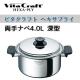 �ڥӥ�����ե� ��� VitaCraft��HEXA-PLY �ӥ�����ե� �إ����ץ饤 ξ��ʥ� 4.0L ���� 6125