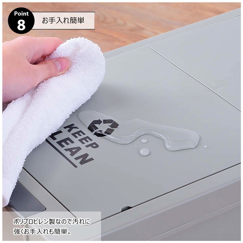 ��ë ���饤�ɥڥ���ڡ��� 45L LFS-764 �֥饦��(BR) ���꡼��(GR) �ۥ磻��(WH) ����Ȣ �����ȥܥå��� ������ ʬ�� ����Ȣ ���� ���� ���饤�ɳ� �޻ߤ��դ� �緿���㥹�����դ� ������ ����Բ�