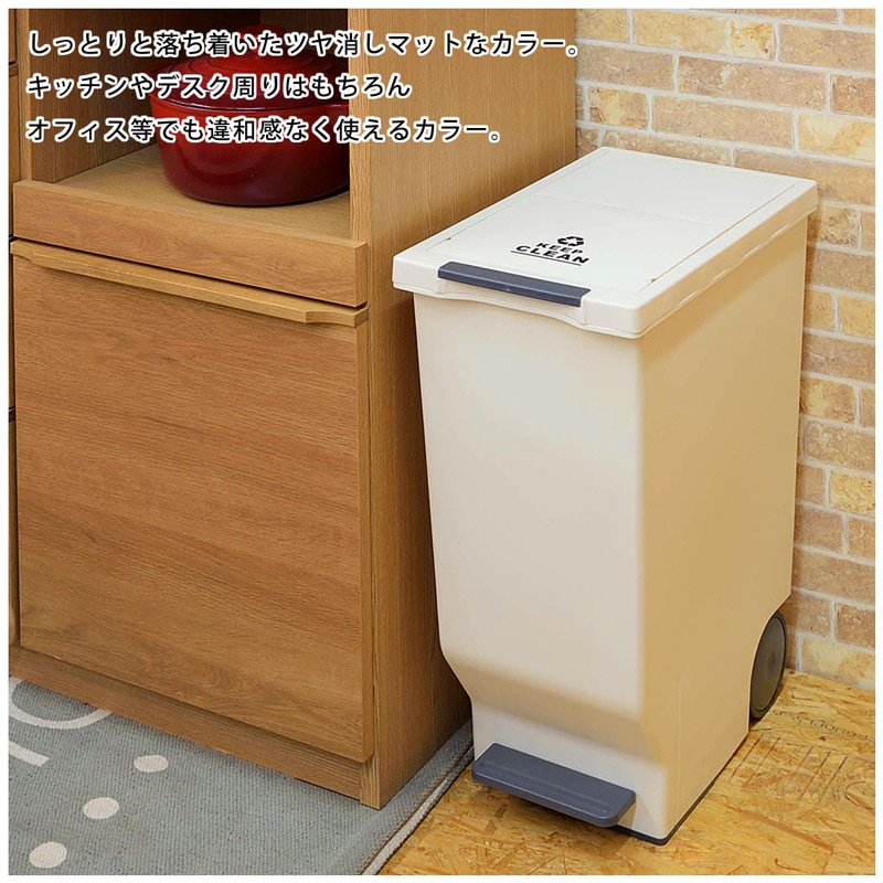 ��ë ���饤�ɥڥ���ڡ��� 45L LFS-764 �֥饦��(BR) ���꡼��(GR) �ۥ磻��(WH) ����Ȣ �����ȥܥå��� ������ ʬ�� ����Ȣ ���� ���� ���饤�ɳ� �޻ߤ��դ� �緿���㥹�����դ� ������ ����Բ�