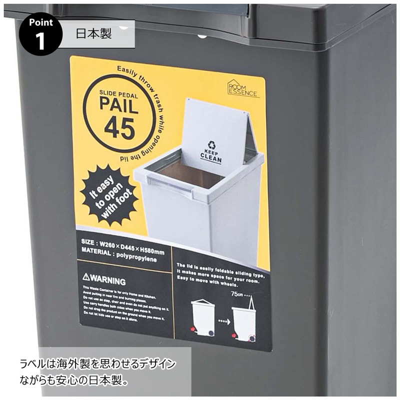 ��ë ���饤�ɥڥ���ڡ��� 45L LFS-764 �֥饦��(BR) ���꡼��(GR) �ۥ磻��(WH) ����Ȣ �����ȥܥå��� ������ ʬ�� ����Ȣ ���� ���� ���饤�ɳ� �޻ߤ��դ� �緿���㥹�����դ� ������ ����Բ�