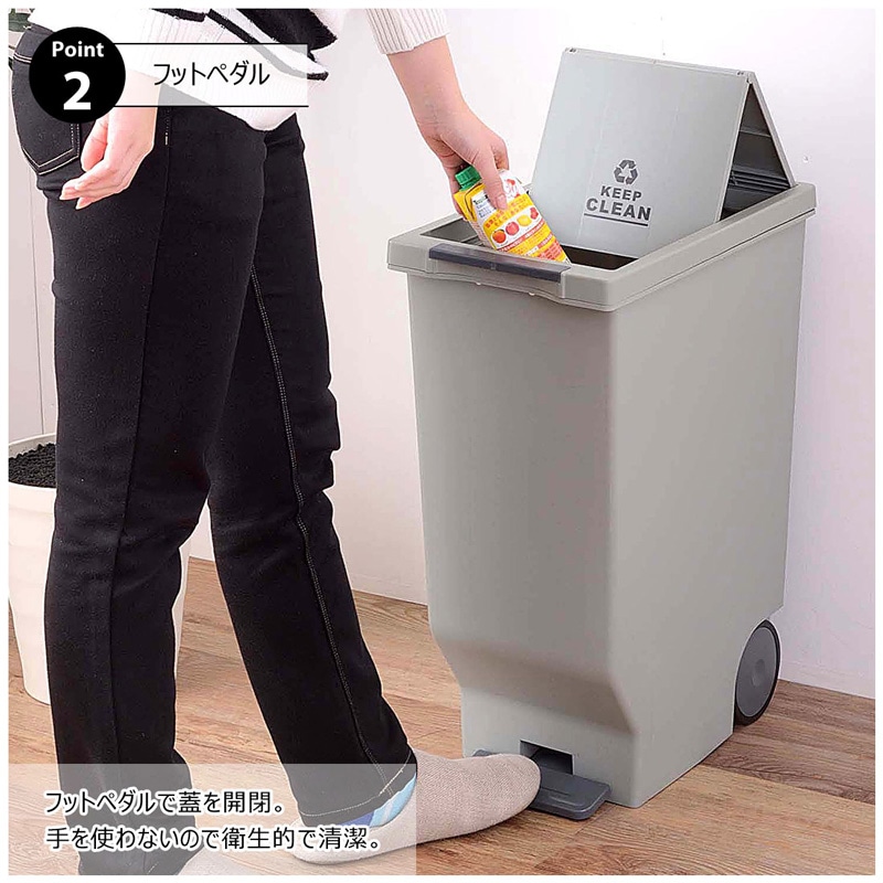 ��ë ���饤�ɥڥ���ڡ��� 45L LFS-764 �֥饦��(BR) ���꡼��(GR) �ۥ磻��(WH) ����Ȣ �����ȥܥå��� ������ ʬ�� ����Ȣ ���� ���� ���饤�ɳ� �޻ߤ��դ� �緿���㥹�����դ� ������ ����Բ�