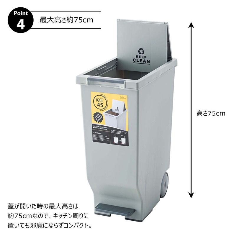 ��ë ���饤�ɥڥ���ڡ��� 45L LFS-764 �֥饦��(BR) ���꡼��(GR) �ۥ磻��(WH) ����Ȣ �����ȥܥå��� ������ ʬ�� ����Ȣ ���� ���� ���饤�ɳ� �޻ߤ��դ� �緿���㥹�����դ� ������ ����Բ�