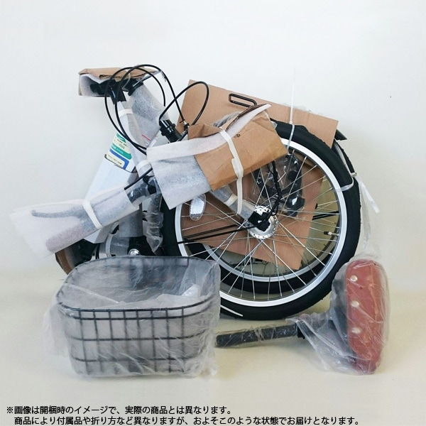 ユアサプライムス.com｜MYPALLAS マイパラス 折り畳み自転車 M