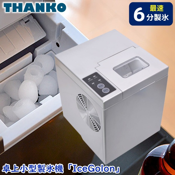 󥳡   ɹ IceGolon DTSMLIMA  ѥ ®ɹ û6ʬ