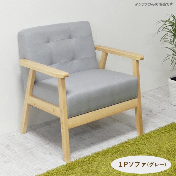 1P���ե��ʥ��졼�˰�ͳݤ� �¤꿴�Ϥ��ɤ� ����� ���ե��� 1�ͳݤ� ŷ���� �ե��֥�å� ��ĥ�� ����ץ� �ʥ����� �̲��� ����ѥ��� �����餷 ������� ��ӥ� ��Ω�� ����Բ�