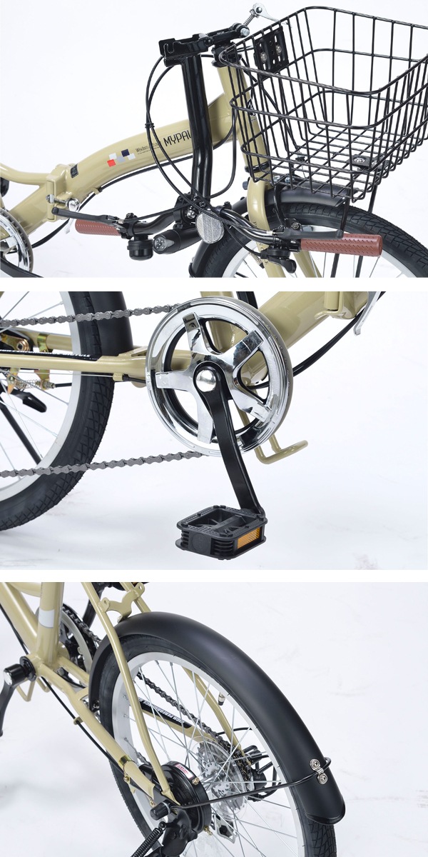 中古 【マイパラス MYPALLAS】 折畳自転車 20 6SP M-209 OR オレンジ