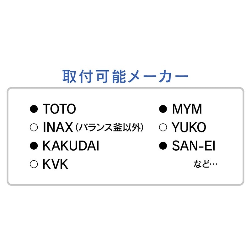 GAONA ������ �磻�ɥ����إå� ���ꥢ �緿ʮ�� ���30�� ��尵�б��֥롼 GA-FA007 ������