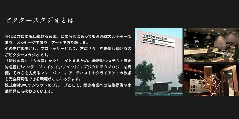 【中古・箱付き】【絶版】【ヴィーナスとキューピッド】【限定750体】【艶消し】 ユアサプライムス.com｜ケンウッド 16cm 3wayセパレートカスタム