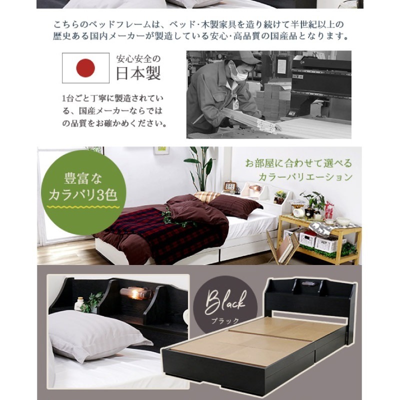 �٥å� ���󥰥� �ޥåȥ쥹�դ� �������ե졼�� ê ���� ���󥻥�� �����Ф��դ� �ǥ�����٥å� ��Ǽ�٥å� �� �� �� ������Բġ�