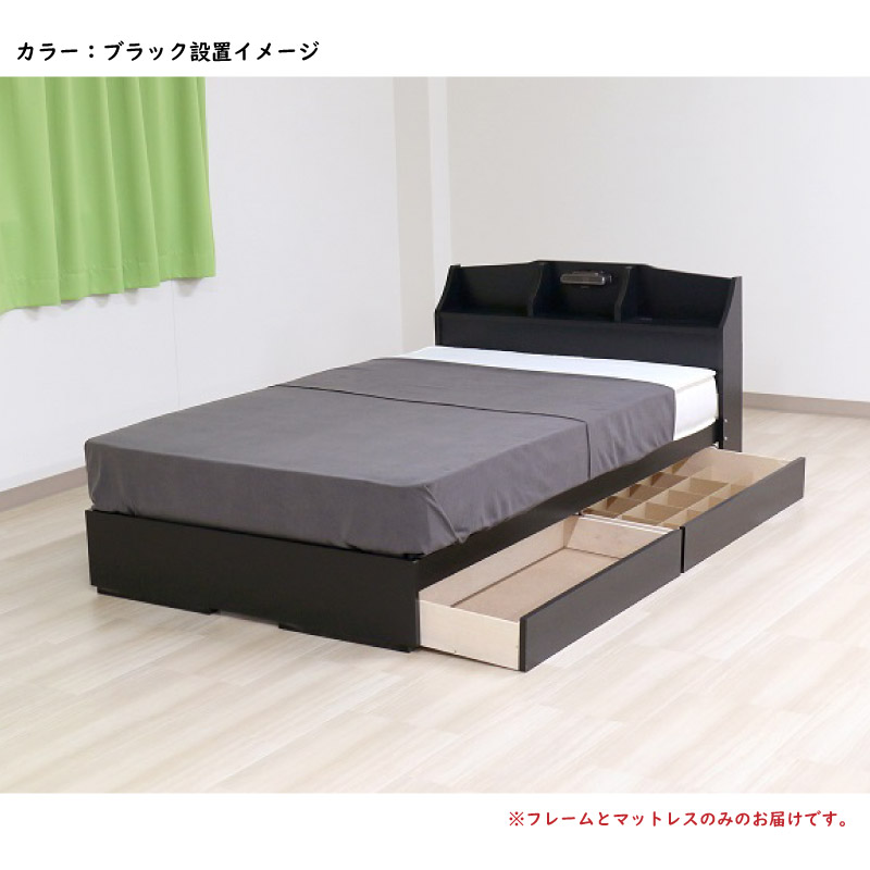 �٥å� ���󥰥� �ޥåȥ쥹�դ� �������ե졼�� ê ���� ���󥻥�� �����Ф��դ� �ǥ�����٥å� ��Ǽ�٥å� �� �� �� ������Բġ�