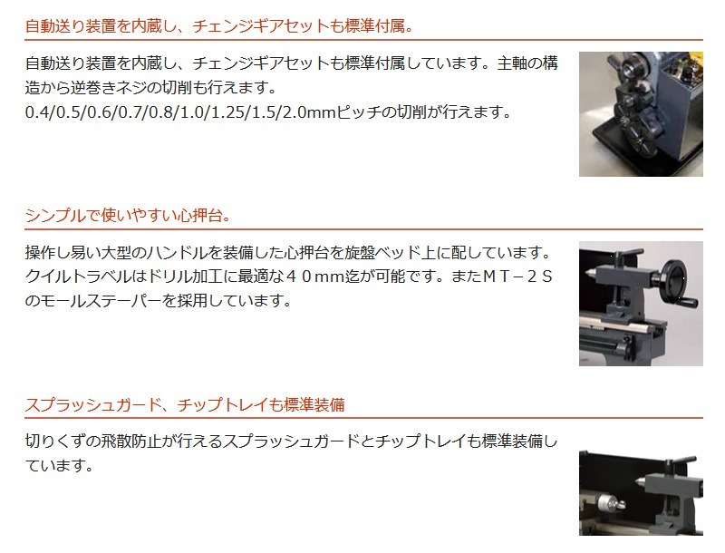 Mr.Meister ߥޥ 60502 ̩Compact9(ǥ륹륭åդ) ѥ9 ̵® ޥå ȥåץ饤 󥸥å ץå奬 åץȥ쥤  Υ Բ