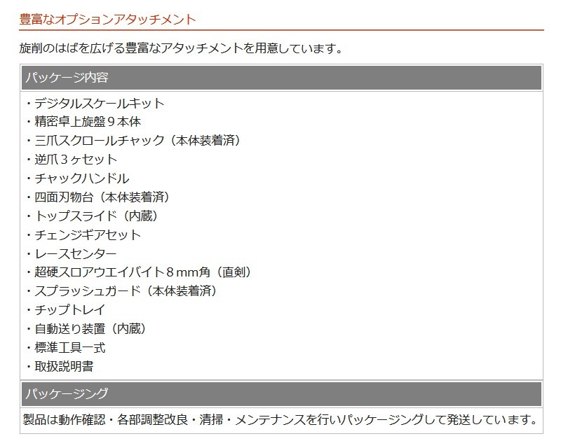 Mr.Meister ߥޥ 60502 ̩Compact9(ǥ륹륭åդ) ѥ9 ̵® ޥå ȥåץ饤 󥸥å ץå奬 åץȥ쥤  Υ Բ