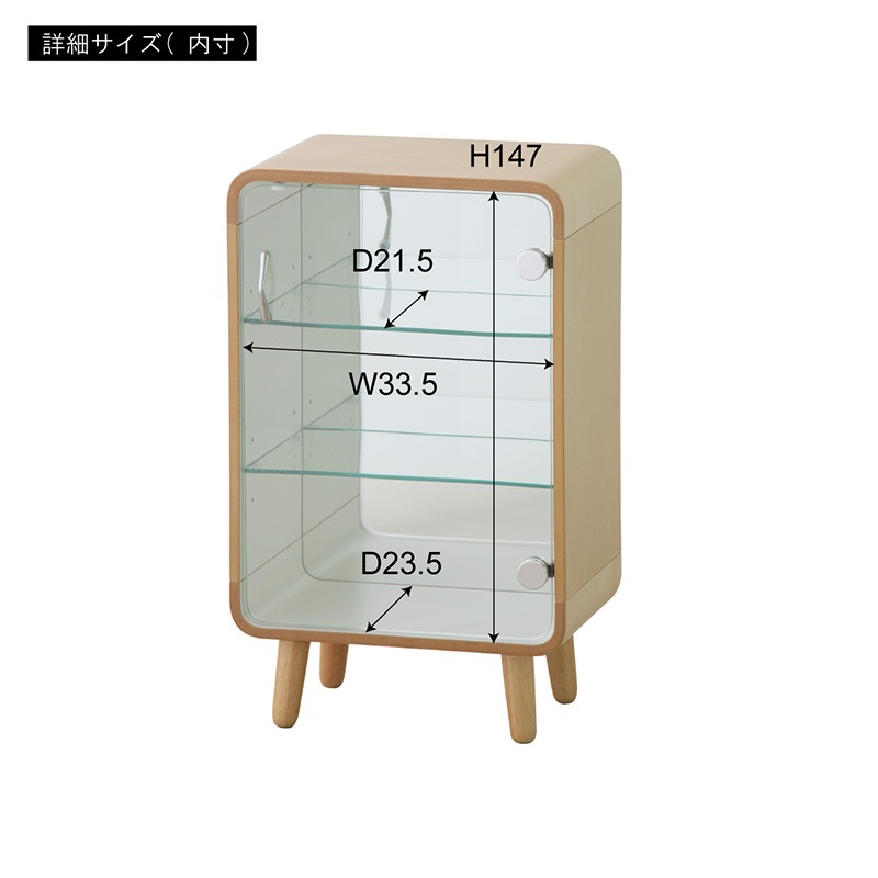 ���쥯����󥷥����S ��Ǽ 3�� �������饹 ���̥ߥ顼 PT-611 �ǥ����ץ쥤������ ���硼������ ��ë AZUMAYA ����Բ�