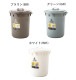 ��ë �ڡ��� 45L LFS-765 �֥饦��(BR) ���꡼��(GR) �ۥ磻��(WH) ����Ȣ �饦��ɥڡ��� �ݷ� �դ��դ� �� �ե��դ� ���å���ǽ�դ� �����ȥܥå��� ����Ȣ ʬ�� ���� �ݥ�ץ��ԥ�� ������ ����Բ�